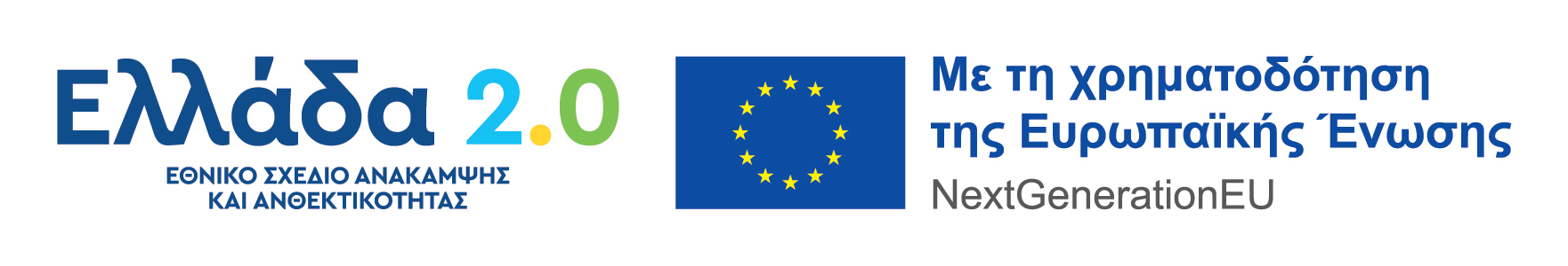 ΕΣΠΑ banner
